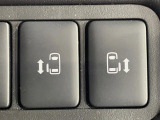 【両側パワースライドドア】スマートキーや運転席のスイッチで後席両側スライドドアの開閉が可能♪電動だから力を入れてドアを開ける必要が無く、小さなお子様でも簡単に開け閉めでき快適です♪