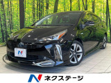 フルエアロ 純正SDナビ バックカメラ 衝突被害軽減システム