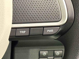 余裕ある軽快な走行を叶えるパワーモードと燃費重視のエコモードがワンタッチで選択できるDassist切り替えスイッチがついています。