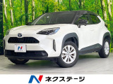 バックカメラ 衝突被害軽減システム レーダークルーズ 禁煙車