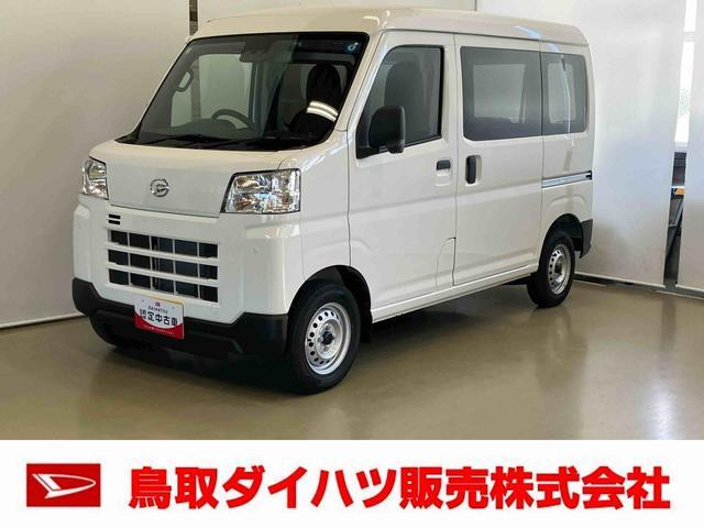 ハイゼットカーゴ デラックス 4WD