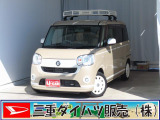 気になるお車がございましたら、見積依頼 ・ 来店ご予約等、お気軽にお問合せ下さい。  他県からのお問い合わせも受け付けております。但し別途費等かかりますので、詳しくはスタッフまで!