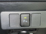 コーナーセンサーを車の前後に装備。障害物までの距離に応じて警告音を変えてお知らせ。縦列駐車時や駐車場・車庫などでの取り回しをサポートします。詳細は販売店スタッフまでおたずねください。