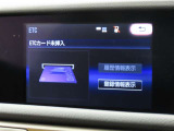 ETCの履歴などが画面で確認できます。