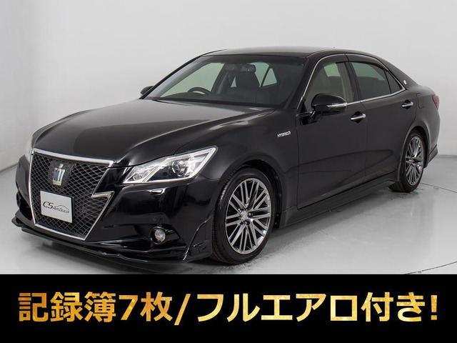 トヨタ クラウンアスリート 200万円以下の中古車 | 中古車情報・中古車