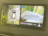 【アラウンドビューモニター】専用のカメラにより、上から見下ろしたような視点で360度クルマの周囲を確認することができます☆死角部分も確認しやすく、狭い場所での切り返しや駐車もスムーズに行えます。