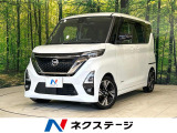 純正9型ナビ 全周囲カメラ 両側パワスラ プロパイロット シートヒーター