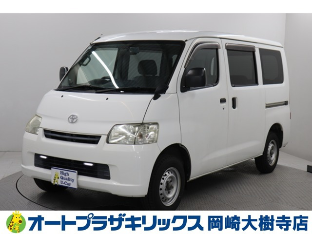 タウンエースバン 1.5 GL
