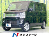 禁煙車 セーフティサポート レーンアシスト シートヒーター スマートキー