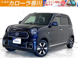 ホンダ N-ONEプレミアム 入荷しました!