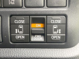 【両側パワースライドドア】スマートキーや運転席のスイッチで後席両側スライドドアの開閉が可能♪電動だから力を入れてドアを開ける必要が無く、小さなお子様でも簡単に開け閉めでき快適です♪