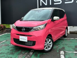 ☆ご覧頂き有難うございます!お車の『内容・状態・お支払・ご納車までの流れ』等のご質問&ご不明点がございましたら ☆お問合せ先 023-653-7111まで☆