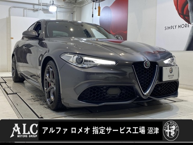 アルファロメオ ジュリア 