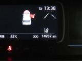写真撮影時の走行距離です。