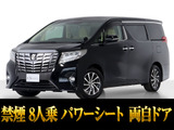 トヨタ アルファード
