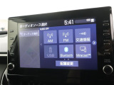 オーディオソース選択画面です。