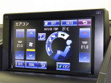 左右独立温度コントロールフルオートエアコンです。運転席、助手席それぞれで独立して温度設定ができます。冷え性の方が乗っても安心ですね♪