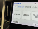 AM/FMラジオ付きです♪