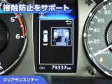 ハイラックス 2.4 Z ディーゼル 4WD 