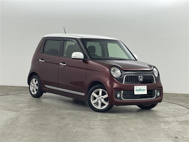 ホンダ N-ONE 