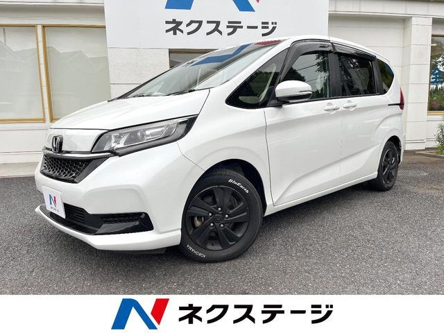 ホンダ フリード 