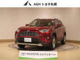 お問い合わせはお気軽に☆スタッフ一同、お待ちしております!