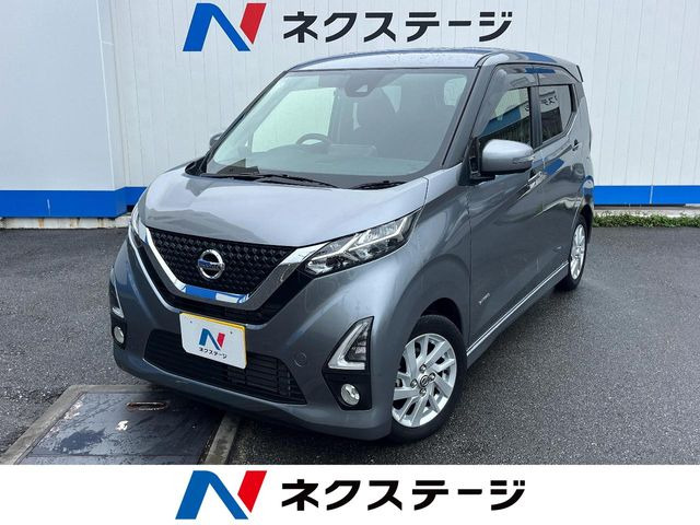 日産 デイズ 