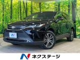 純正8型ディスプレイオーディオ バックカメラ 衝突軽減 レーダークルーズ