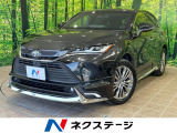 モデリスタエアロ JBLサウンド セーフティセンス レーダークルーズ