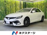モデリスタエアロ メモリーナビ 禁煙車 ETC ドラレコ HIDヘッド