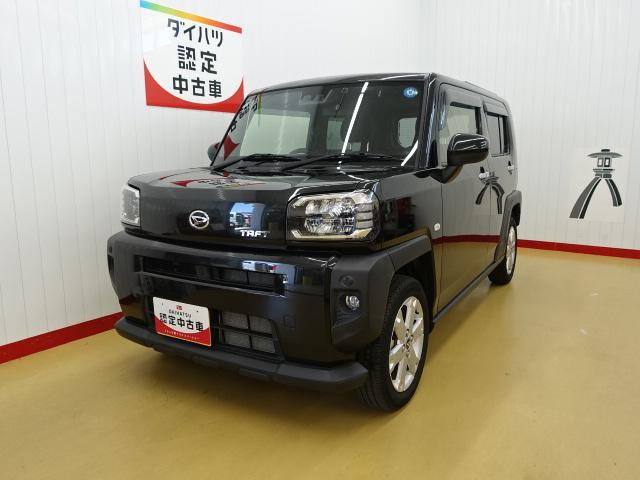 タフト G