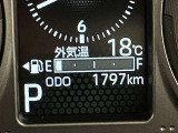 見やすいメーターです☆詳しくは無料通話0078-6003-827541 相模原ICすぐ