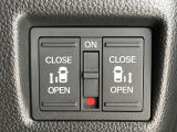 【両側パワースライドドア】スマートキーや運転席のスイッチで後席両側スライドドアの開閉が可能♪電動だから力を入れてドアを開ける必要が無く、小さなお子様でも簡単に開け閉めでき快適です♪