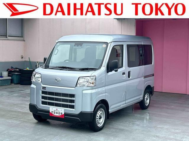 ハイゼットカーゴ  デラックス