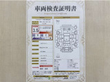 トヨタ自動車が認定した検査員が、厳正に検査した車両検査証明書を発行しています。キズの程度や場所を展開図で分かりやすく表示しているのでおクルマの状態がすぐ分かります。