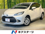 バックカメラ 衝突被害軽減システム レーダークルーズ 禁煙車 ドラレコ