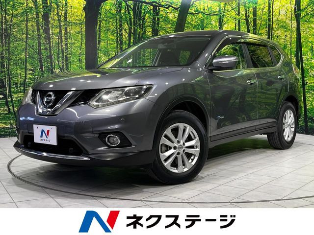 エクストレイル 2.0 20X ハイブリッド エマージェンシーブレーキパッケージ 4WD