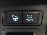 【アドバンストパーク】駐車スペースを検知し、スムーズな駐車をアシスト。狭いスペースへの駐車など、駐車に自信の無い方におすすめの機能です♪