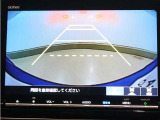 バックモニター!