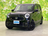 ホンダ N-ONE