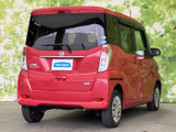 デイズルークス X 