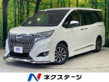 トヨタ エスクァイア