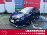 おかげさまで、当社は県外からもお客様がご来店されて購入して頂いております!販売〜納車まで実績がございますので、遠方のお客様もご安心下さい!☆まずは、お気軽にお問い合わせ下さい!