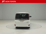 ハイブリッド車を買うならトヨタの『TOYOTA認定中古車』!保証は、初度登録年月より起算して10年間、累計走行距離20万キロ迄。更に、ロングラン保証が1年付で安心安全です♪