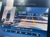 Cクラスワゴン C220d アバンギャルド AMGライン 本革シート 修復歴無し