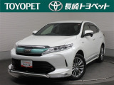 今回ご紹介するお車は&hellip; トヨタ ハリアーHV プレミアム です。