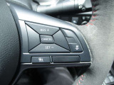 中古車のことはお任せください。専任の担当者がご説明いたします。