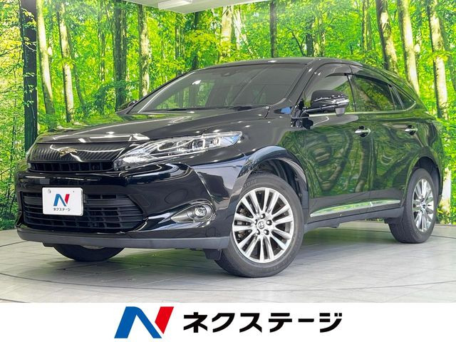 ハリアー 2.0 プレミアム