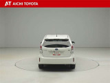 ハイブリッド車を買うならトヨタの『TOYOTA認定中古車』!保証は、初度登録年月より起算して10年間、累計走行距離20万キロ迄。更に、ロングラン保証が1年付で安心安全です♪
