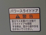 気持ちよく快適にお乗りいただけるように、外装を美しく仕上げるだけでなく内装も細部にいたるまで徹底した清掃・洗浄を実施してお客様にお届けいたします。